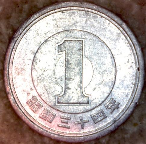 Date-Japanese-1-Yen